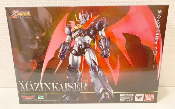 【未使用】超合金魂 GX-75 マジンカイザー バンダイ