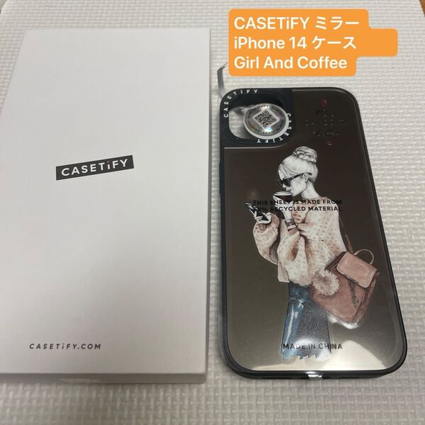 CASETiFY ミラー iPhone 14 ケース Girl And Coffee