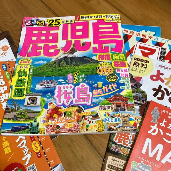 最新るるぶ25 鹿児島、指宿、桜島、霧島