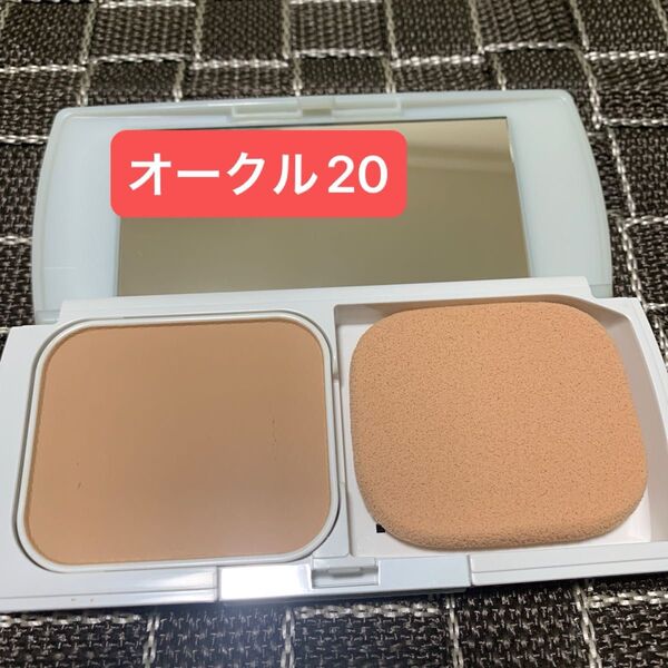 資生堂 ホワイティアパクト オークル20