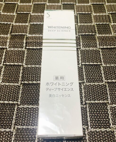 花王ソフィーナ 薬用ホワイトニングディープサイエンスエッセンス 30g