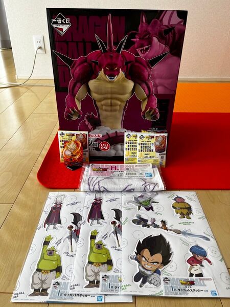【即日配送】一番くじ ドラゴンボールダイマ 第2弾 ラストワン賞 ポルンガフィギュア H賞 I賞 J賞