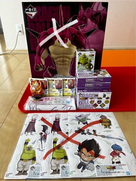 【即日配送】一番くじ ドラゴンボールダイマ 第2弾 F賞 G賞 H賞 J賞