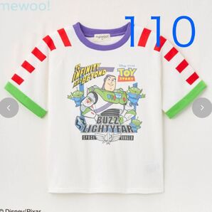 しまむら mewoo トイストーリー バズ なりきり Tシャツ