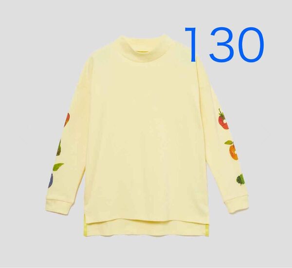 グラニフ エリック カール はらぺこあおむし フライス 長袖Tシャツ 130