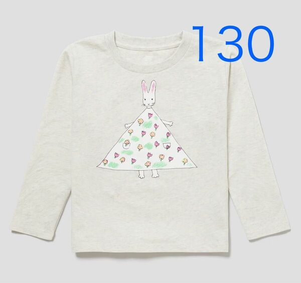 グラニフ わたしのワンピース 長袖Tシャツ 130 絵本