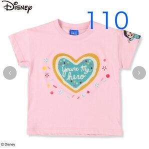 バースデイ Tシャツ ディズニー シュガーラッシュ ヴァネロペ NANAコラボ