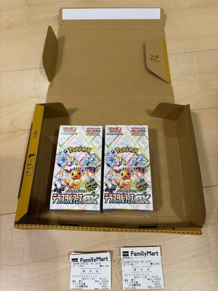 ポケカ ポケモンカード テラスタルフェスex 2BOX シュリンクあり シュリンクなし