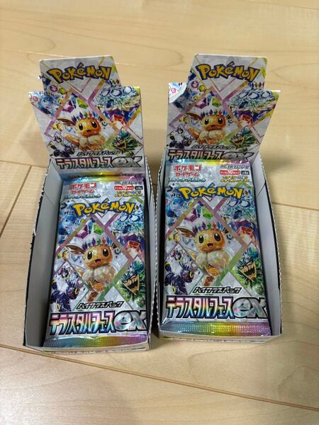 ポケカ ポケモンカード テラスタルフェスex 13パック