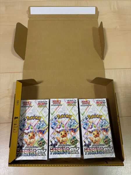 ポケカ ポケモンカード テラスタルフェスex 3BOX シュリンクあり シュリンク付