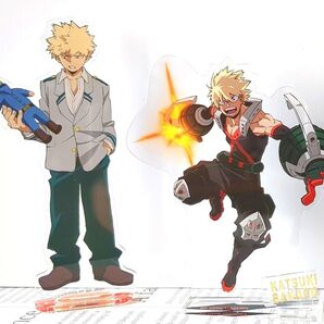 ヒロアカ 爆豪勝己 アクリルスタンド 2点セット