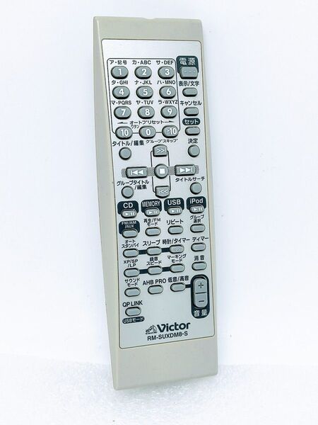 【動作確認済】Victor マイクロコンポ UX-DM8用純正リモコン RM-SUXDM8-S