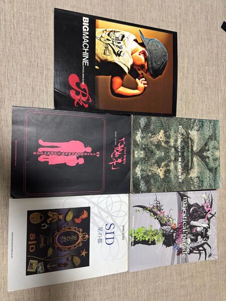 バンドスコア B'z BIG MACHINE ほかV系 5冊セット