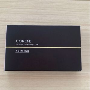 アリミノ コアミーセラムトリートメントEX