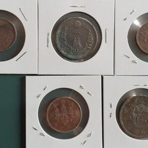 明治大正銅貨5枚セット 古銭 硬貨