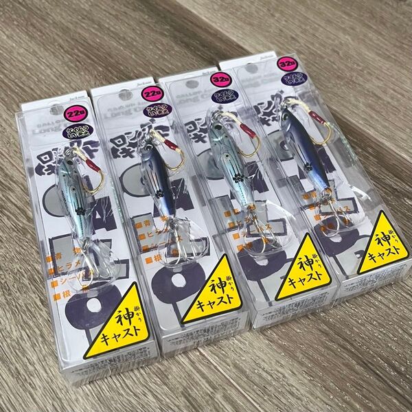 限定品!Jackson ギャロップ アシスト ロングキャスト 22g 32g 六畳一間 ジャクソン コラボ