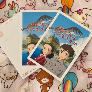 君たちはどう生きるか ポストカード 3枚