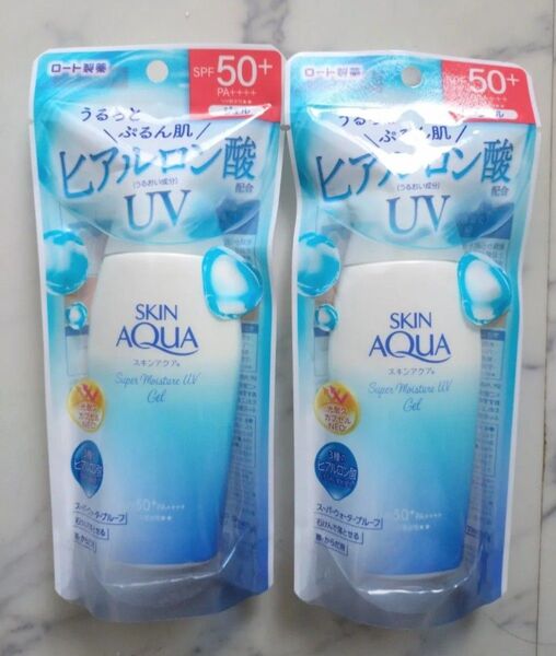新品未開封 ロート製薬 スキンアクアスーパーモイスチャージェル 2本セット