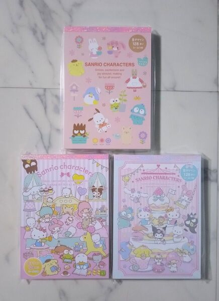 サンリオ 8デザインメモ サンリキャラクターズ 3点セット