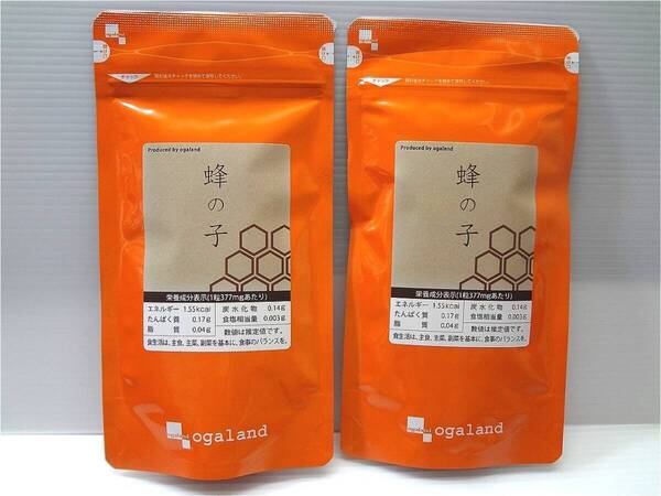送料無料 蜂の子 約6ヶ月分(90カプセル入り×2袋) サプリメント オーガランド 新品未開封