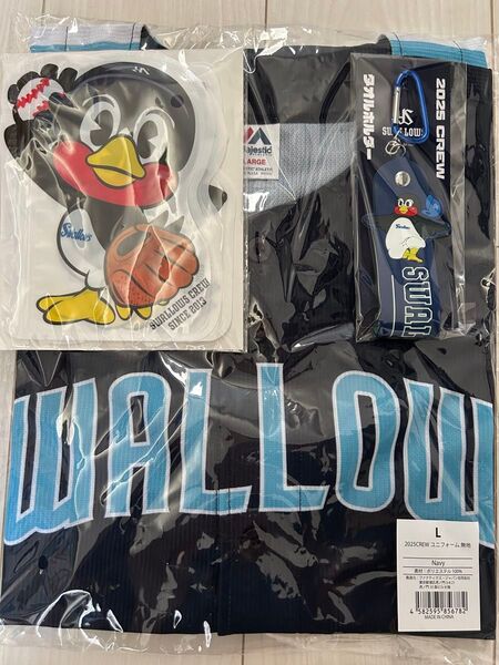 2025 ヤクルトスワローズ ファンクラブ特典 CREW 入会記念品