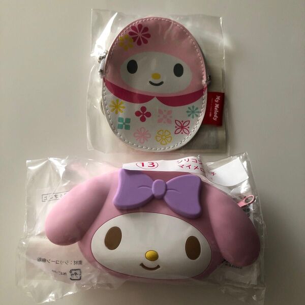 マイメロディセット シリコンポーチ・たまご型コインケース サンリオくじ景品と市販品
