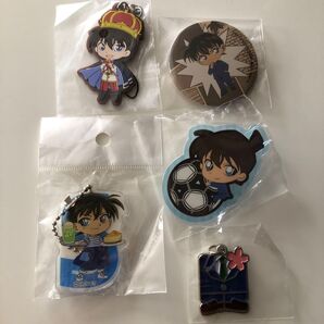 名探偵コナン/工藤新一セット ラバーストラップ、缶バッジ、クリップ、キーホルダー