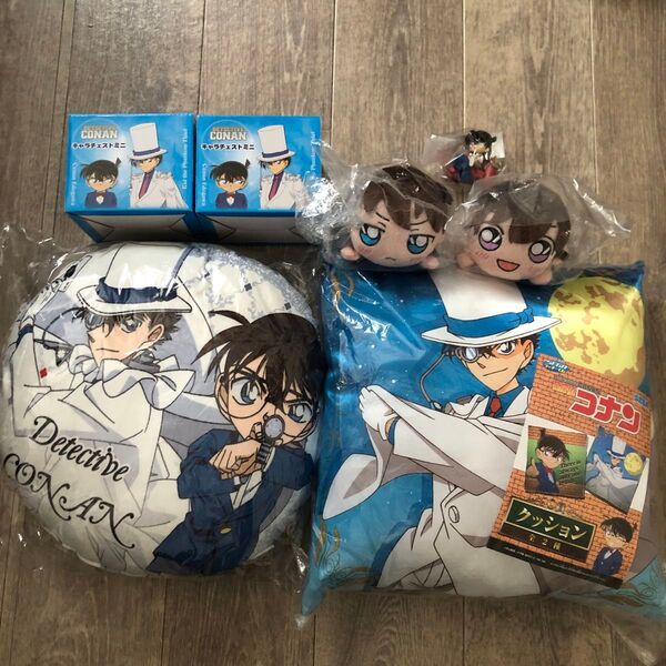 名探偵コナンセット クッション・キャラチェストミニ(小物入れ)寝そべりぬいぐるみ・ミニフィギュア 怪盗キッド、工藤新一、毛利蘭他