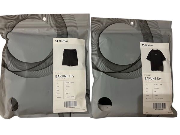 TENTIAL BAKUNE バクネ 上下セット Dry ドライ BLACK 半袖