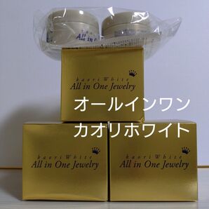 チェンジ カオリホワイト オールインワンジュエリー 50g 3個、25g 2個