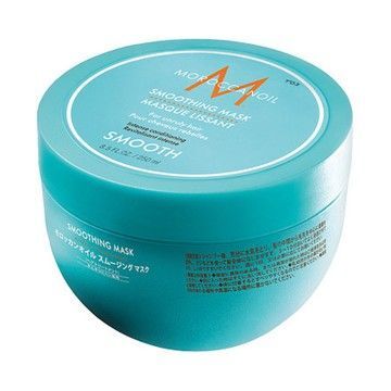 モロッカンオイルスムージングマスク250ml ヘアトリートメント