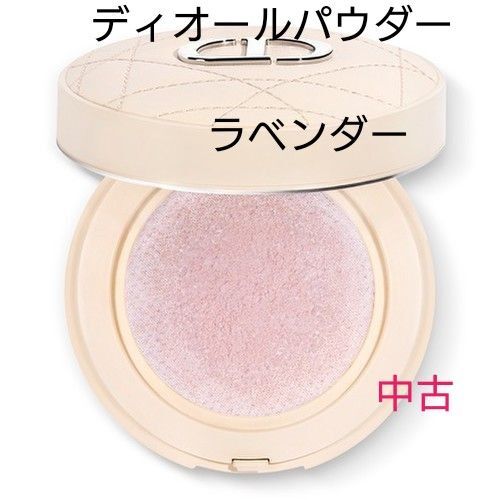 ディオールスキン フォーエヴァー クッション パウダー ラベンダー