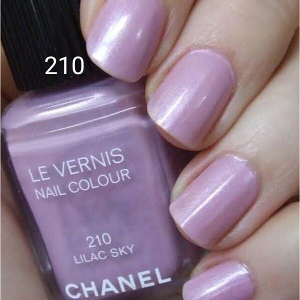 シャネル ヴェルニ ネイルカラー210 LILAC SKY