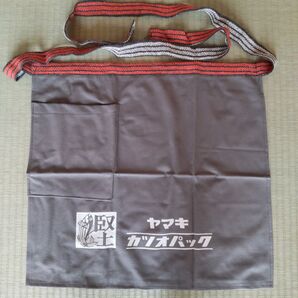 ヤマキ グレーエプロン ポケット付き
