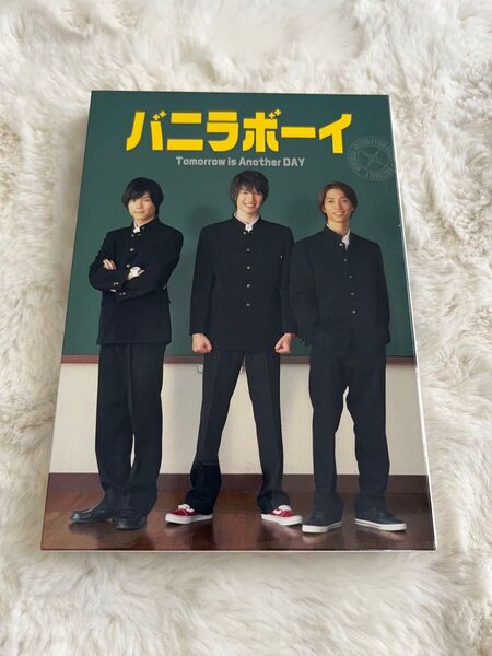 バニラボーイ