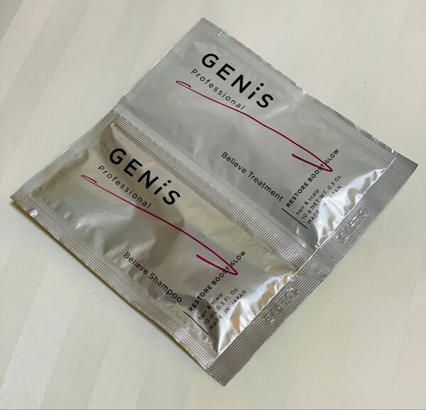 ジェニス GENIS シャンプー トリートメント ビリーブ お試し