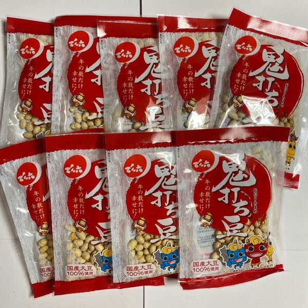 でん六 福豆 鬼打ち豆 豆 大豆 豆菓子 45g 9袋