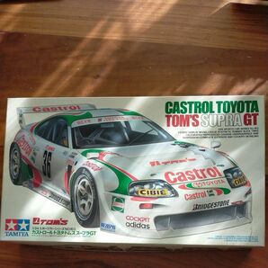 タミヤ カストロール トヨタ トムス スープラ GT 未組立 保管品 プラモデル