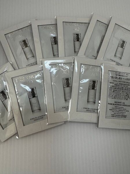 コスメデコルテ AQ 毛穴美容液オイル0.8ml×10包