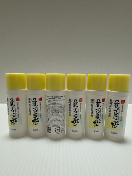 サナ なめらか本舗 薬用純白美容液 20ml×6