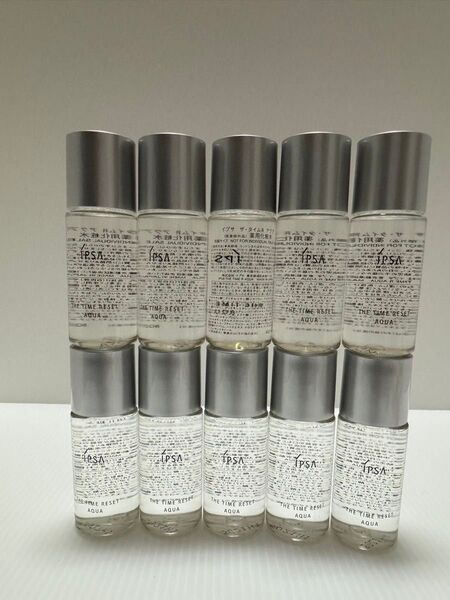 イプサ ザ・タイムRアクア30ml×10本