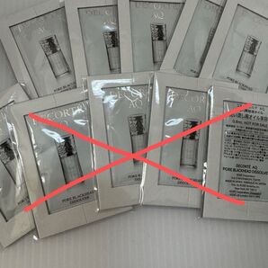 コスメデコルテ AQ 毛穴美容液オイル0.8ml×5包