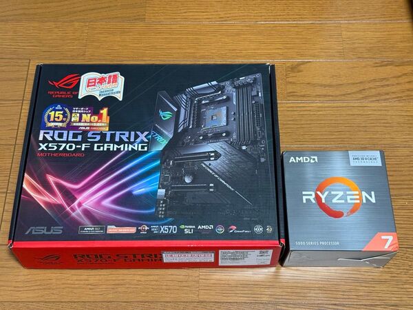 ROG X570 gaming-f Ryzen7 5800X 3D セット
