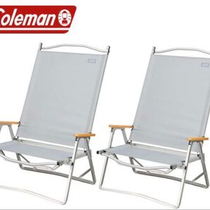 2脚セット Coleman コールマン フォールディングチェアワイド グレー 新品未使用 ローチェア アウトドア キャンプ 屋内用