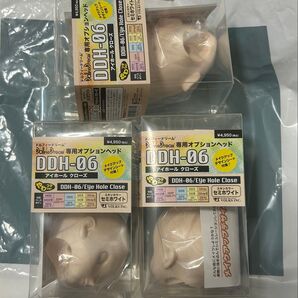 DDH-06 アイホールクローズ セミホワイト 3個セット VOLKS