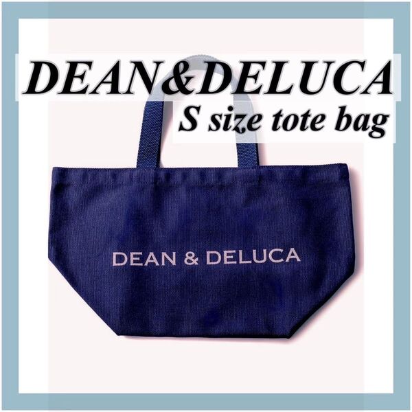 新品★DEAN&DELUCA ディーンアンドデルーカトートバッグSサイズ