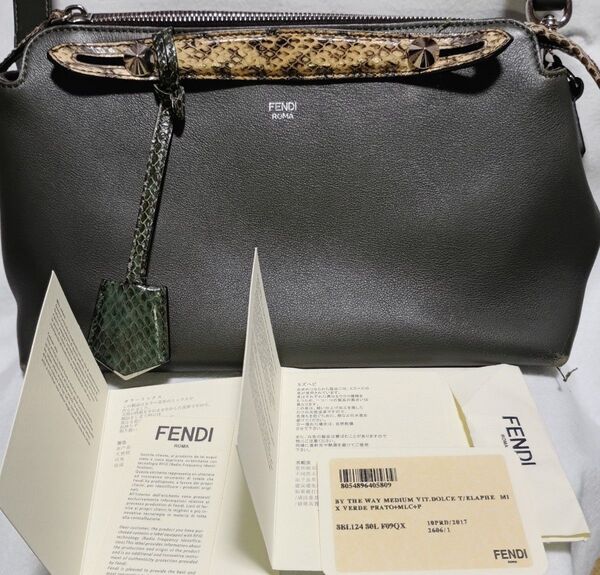 FENDI バイザウエイ ミディアム、ショルダーバッグ グリーン系、スネーク、蛇柄、BAG レザー