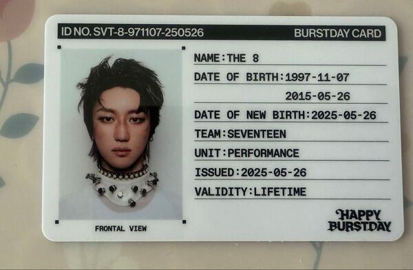 The 8 SEVENTEEN HAPPY BURSTDAY IDカード Tear off poster ミンハオ