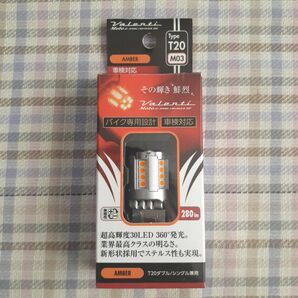 Valenti T20 M03 ジュエルLEDランプ 280lm