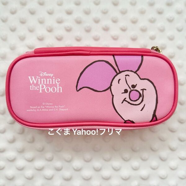 新品未使用 くまのプーさん ピグレット ポーチ ピンク ペンケース 小物入れ クーポンで200円オフ